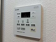別号室の写真です