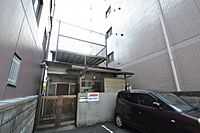 広島県広島市中区東白島町：物件画像／株式会社良和ハウス　海田店