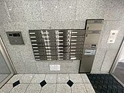 集合ポスト、宅配BOX