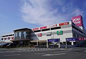 スーパー「ゆめタウンみゆきまで1036ｍ」
