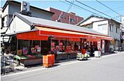 スーパー「ママチェーンまるすぎ吉島店まで149ｍ」