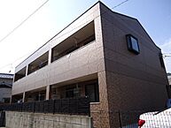 広島県広島市安芸区船越2丁目：物件画像／株式会社良和ハウス　海田店