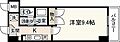 西広島ビレッジ9階5.0万円