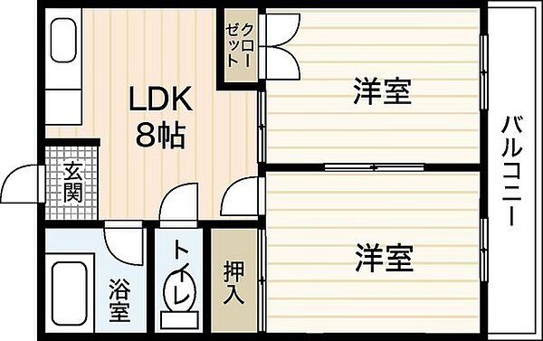 三滝リバーハイツ ｜広島県広島市西区三滝町(賃貸マンション2LDK・3階・41.04㎡)の写真 その2