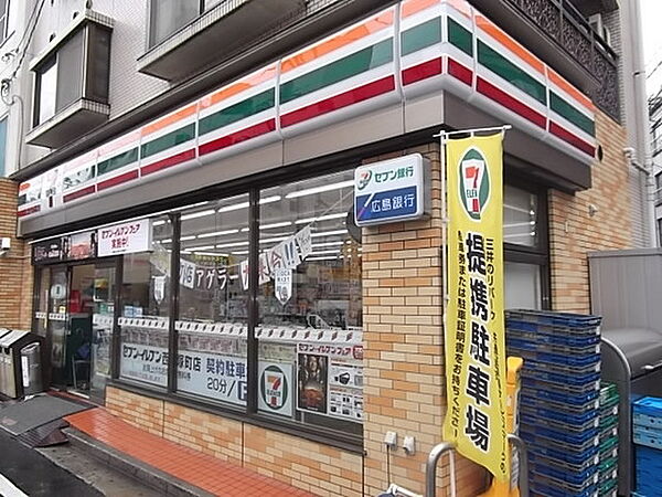 画像21:コンビニ「セブンイレブン広島東平塚店まで8ｍ」