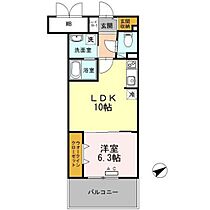 RYUO HILLS  ｜ 広島県広島市西区竜王町（賃貸マンション1LDK・6階・41.31㎡） その2