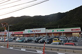 ボービラージュ中野東B棟  ｜ 広島県広島市安芸区中野東3丁目（賃貸アパート3LDK・2階・56.00㎡） その3