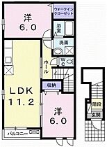 Ｕｒａｒａ　Ｗｅｓｔ　Ｂ  ｜ 広島県安芸郡坂町小屋浦1丁目（賃貸アパート2LDK・2階・57.26㎡） その2