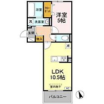 io  ｜ 広島県東広島市西条町寺家（賃貸アパート1LDK・2階・40.55㎡） その2