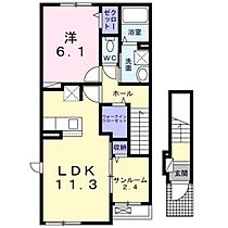 広島県安芸郡府中町石井城2丁目（賃貸アパート1LDK・2階・50.96㎡） その2