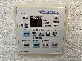 広島県安芸郡府中町鹿籠1丁目（賃貸アパート1LDK・1階・47.63㎡） その13