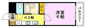 カーサ南堀川 803 ｜ 広島県安芸郡海田町南堀川町（賃貸マンション1K・8階・20.26㎡） その2