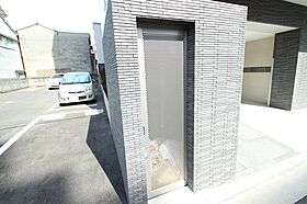 ソラーナ天満町  ｜ 広島県広島市西区天満町（賃貸マンション1LDK・3階・41.11㎡） その16