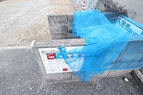 広島県広島市南区東雲本町1丁目（賃貸アパート1K・2階・22.77㎡） その16