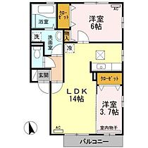 広島県安芸郡府中町みくまり3丁目（賃貸アパート2LDK・1階・53.76㎡） その2