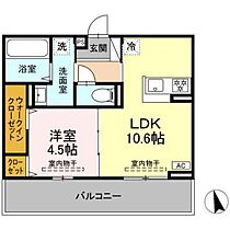 ヒルズスクエア  ｜ 広島県東広島市西条町寺家（賃貸アパート1LDK・3階・40.05㎡） その2