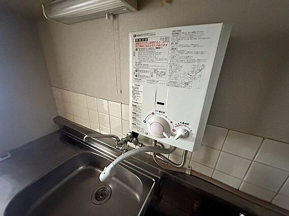 リスタ海田_その他_2