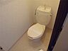 トイレ：※別部屋の写真です