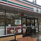 コンビニ「セブンイレブン広島井口台1丁目店まで943ｍ」