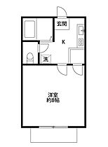 ピュアコート 202 ｜ 新潟県新潟市中央区神道寺３丁目2-22（賃貸アパート1K・2階・23.18㎡） その2