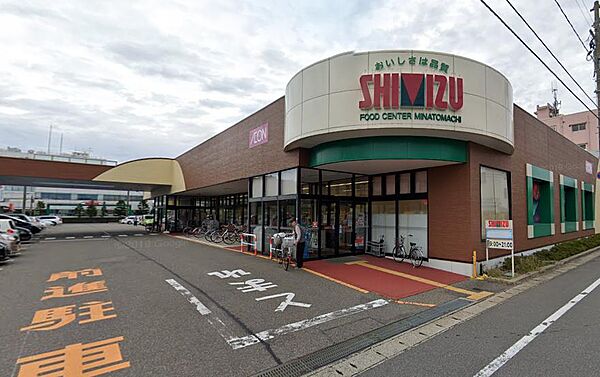 画像11:清水フードセンター湊町店（316m）