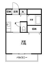 グランティ新潟 805 ｜ 新潟県新潟市中央区東大通２丁目7-21（賃貸マンション1K・8階・25.20㎡） その2