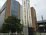 周辺：新潟会計ビジネス専門学校（824m）