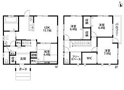 西区新通南2丁目戸建