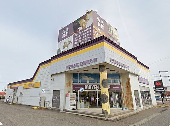 セリア 空港通...