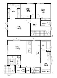 東区南紫竹2丁目新築戸建1号棟
