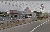 ウエルシア新潟関新1丁目店（700m）