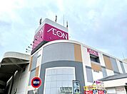 イオン新潟東店（1049m）