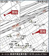駅徒歩7分の好立地！