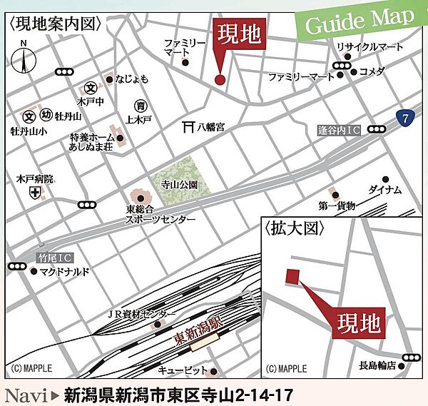 地図