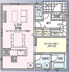 東区下場本町新築戸建 2