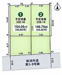 東区牡丹山4丁目売地 2