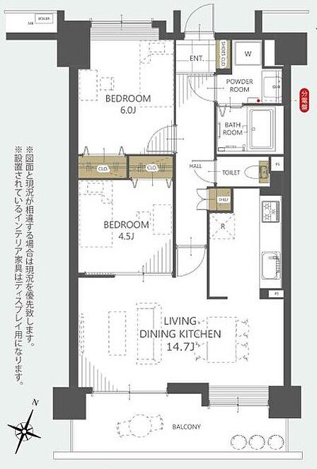 和室→洋室に、キッチンを使いやすく間取り変更しました。