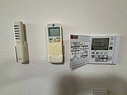 グランドメゾン西大畑