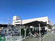 ケーヨーデイツー 徒歩34分。ホームセンター 2710m