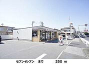 セブンイレブン 1158m