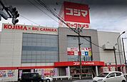 コジマ×ビックカメラ越谷店 703m
