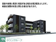 千葉県柏市十余二337：物件画像／株式会社タウンハウジング埼玉　八潮店
