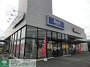 ビッグエー 徒歩2分。スーパー 90m