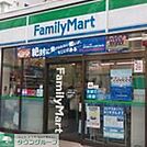 ファミリーマート南花畑店 徒歩3分。コンビニ 220m