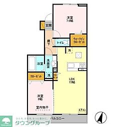 なんてんの郷参 2LDKの間取図画像