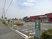 ウニクス野田 1300m