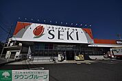 ドラッグストアセキ新里町店 徒歩7分。 510m
