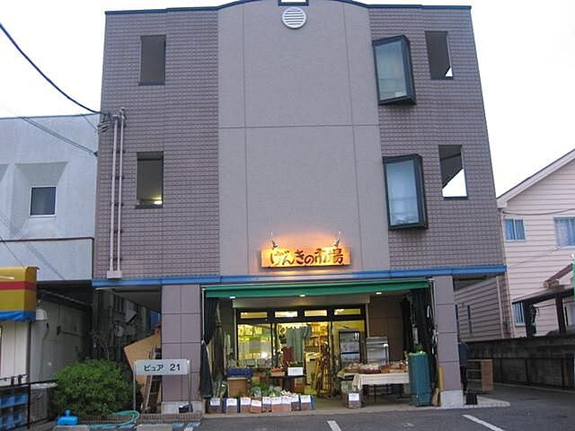 1 / 4