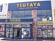 ＴＳＵＴＡＹＡ 283m
