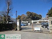 中央小学校 650m
